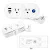 Compact Multi-Outlet Power Strip